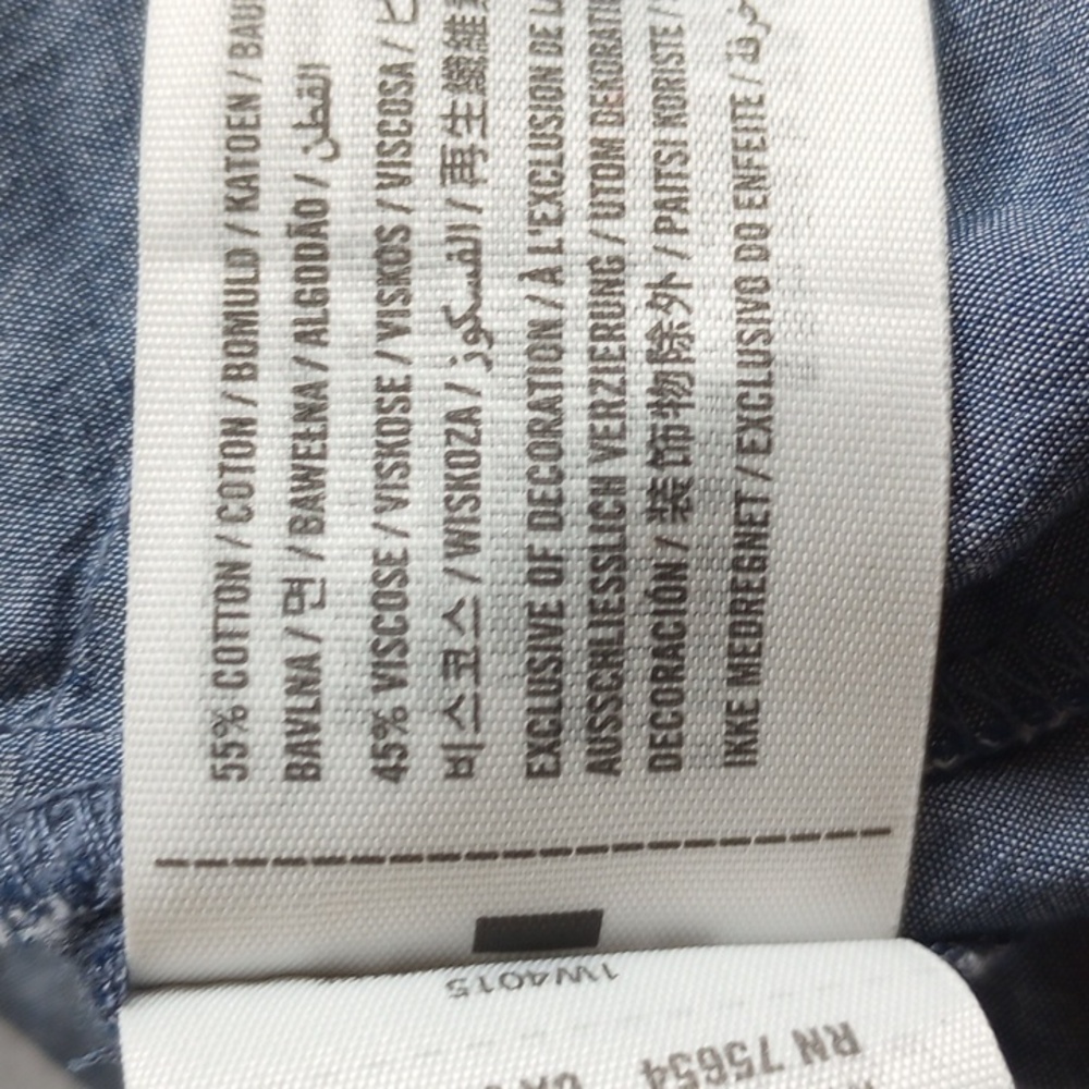 NWOT Abercrombie & Fitch Striped Chambray Half-Button Down Shirt XS - Picture 4 of 4